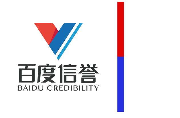 灰色词排名代发自助平台